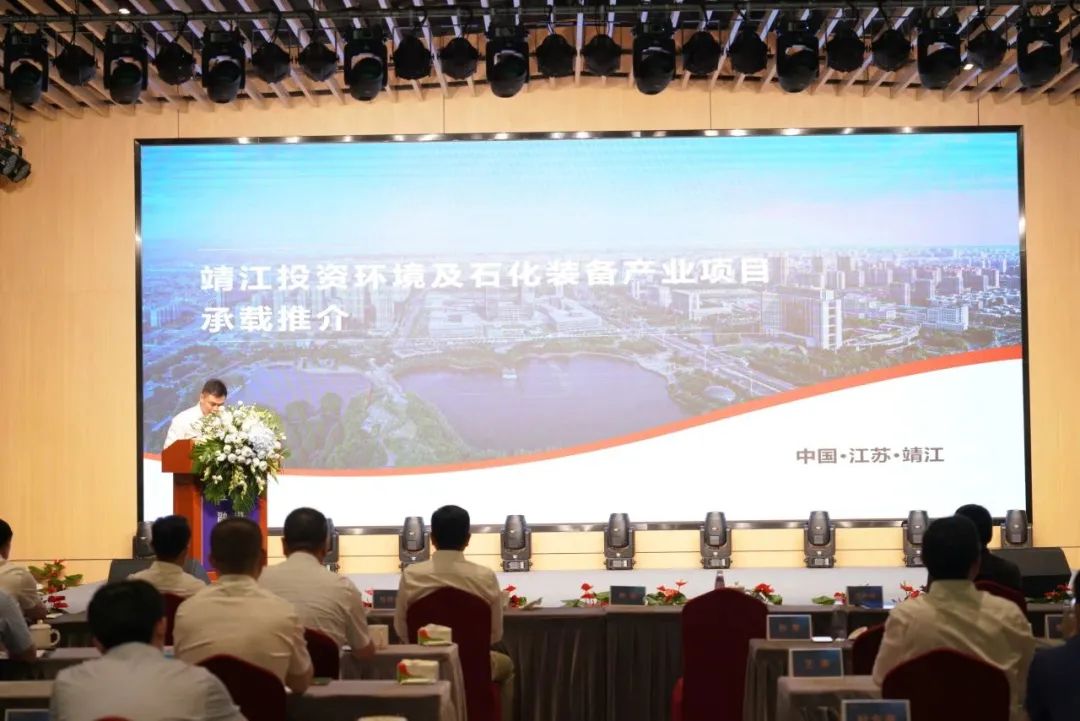 新能源 新动力 新未来|尊龙时凯股份“动力与能源产业集群”圆桌座谈会顺利召开
