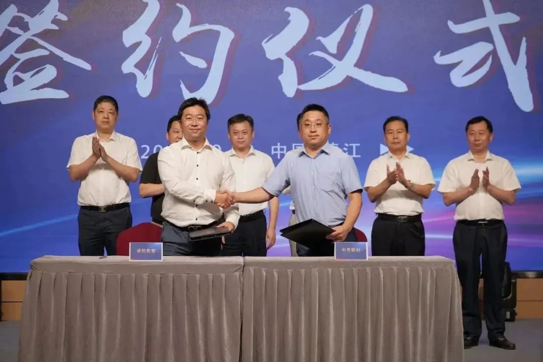 新能源 新动力 新未来|尊龙时凯股份“动力与能源产业集群”圆桌座谈会顺利召开
