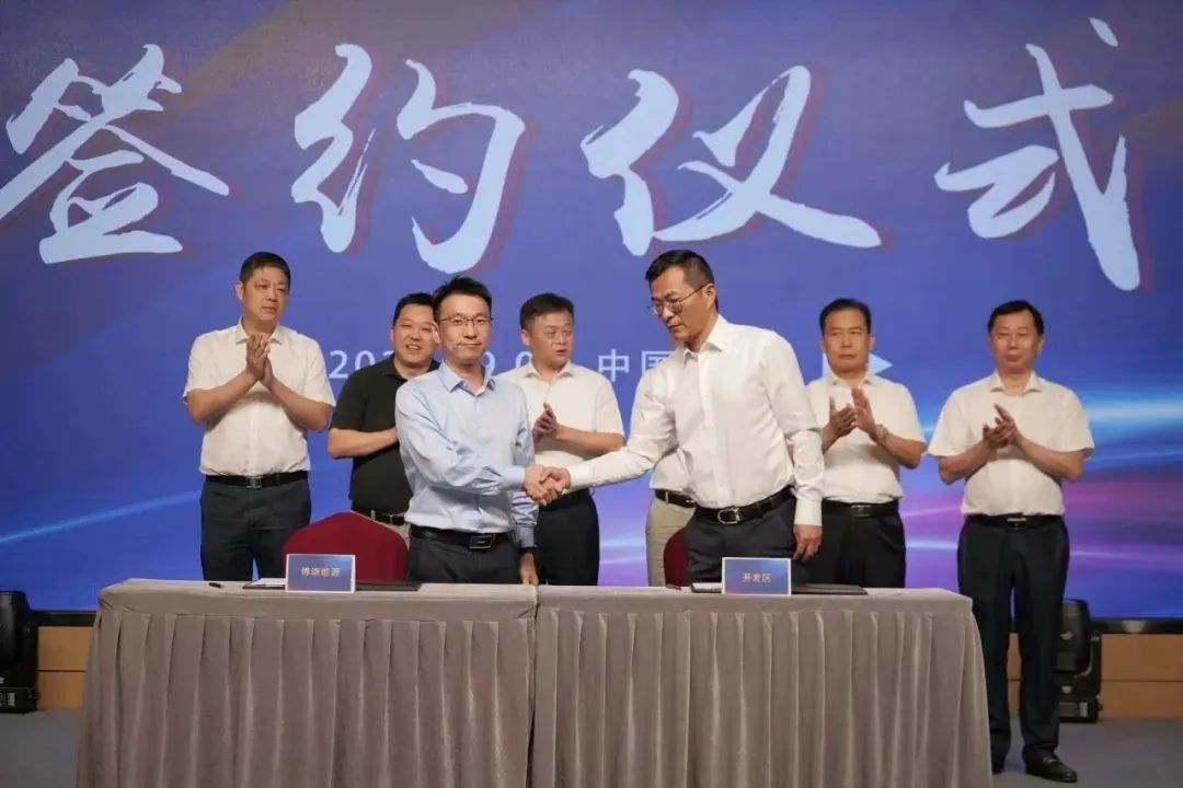 新能源 新动力 新未来|尊龙时凯股份“动力与能源产业集群”圆桌座谈会顺利召开