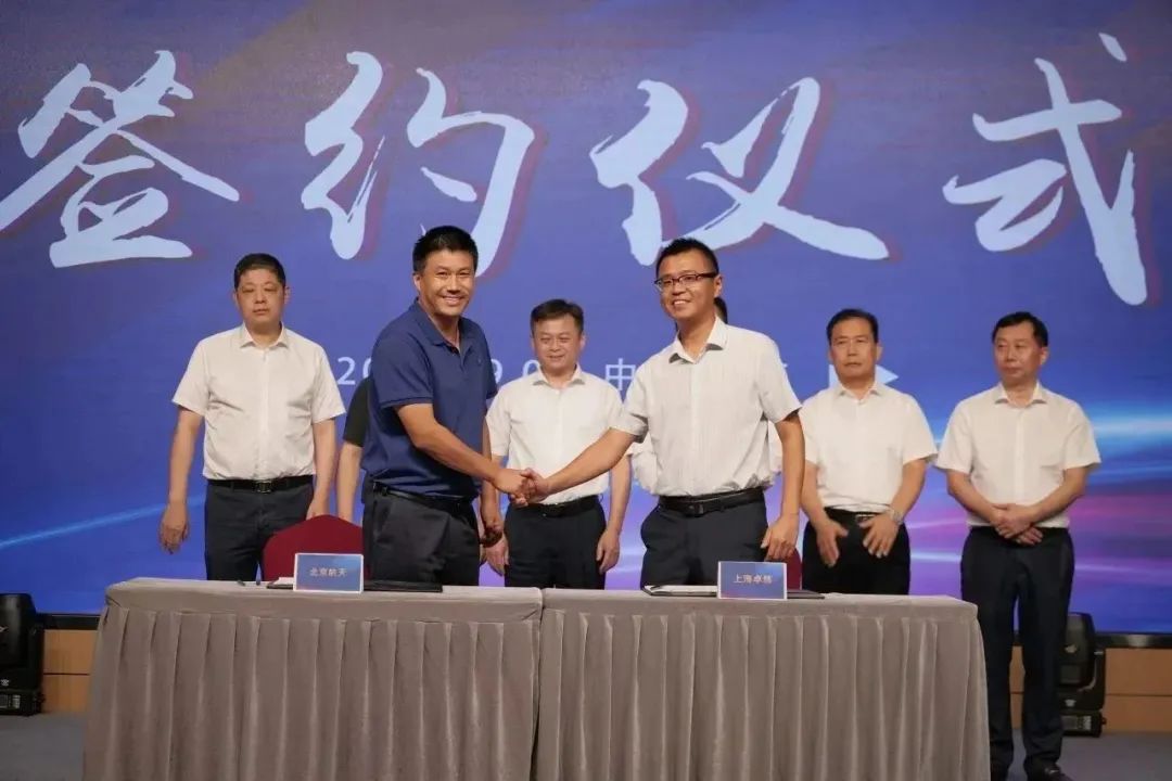 新能源 新动力 新未来|尊龙时凯股份“动力与能源产业集群”圆桌座谈会顺利召开