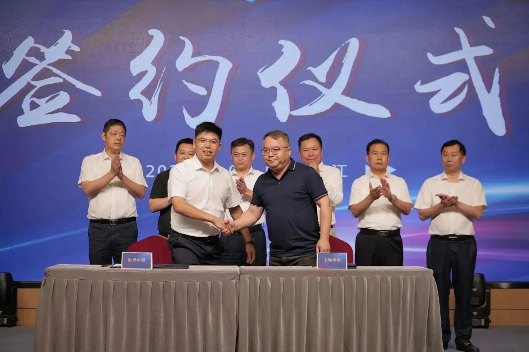 新能源 新动力 新未来|尊龙时凯股份“动力与能源产业集群”圆桌座谈会顺利召开