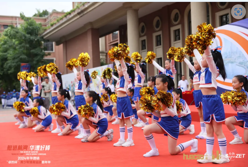 【分院动态】华漕：践行社会责任，关注青少年成长，这家春申金字塔人才企业这样做......