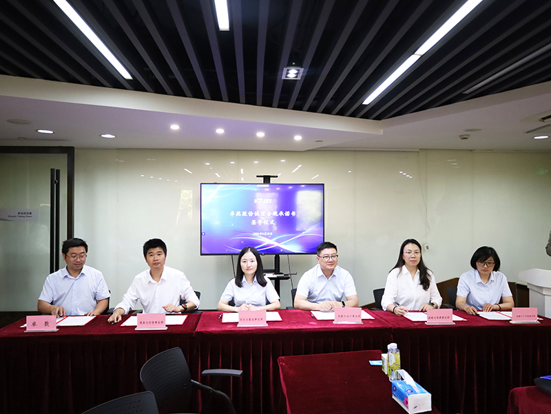 二十一载 智造未来丨贺尊龙时凯股份廿一诞辰，再启新篇